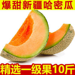 水果批发网 便捷高效的新鲜水果采购新选择