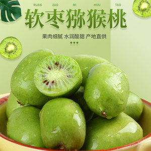 东北丹东特产批发 新鲜水果价格与市场洞悉